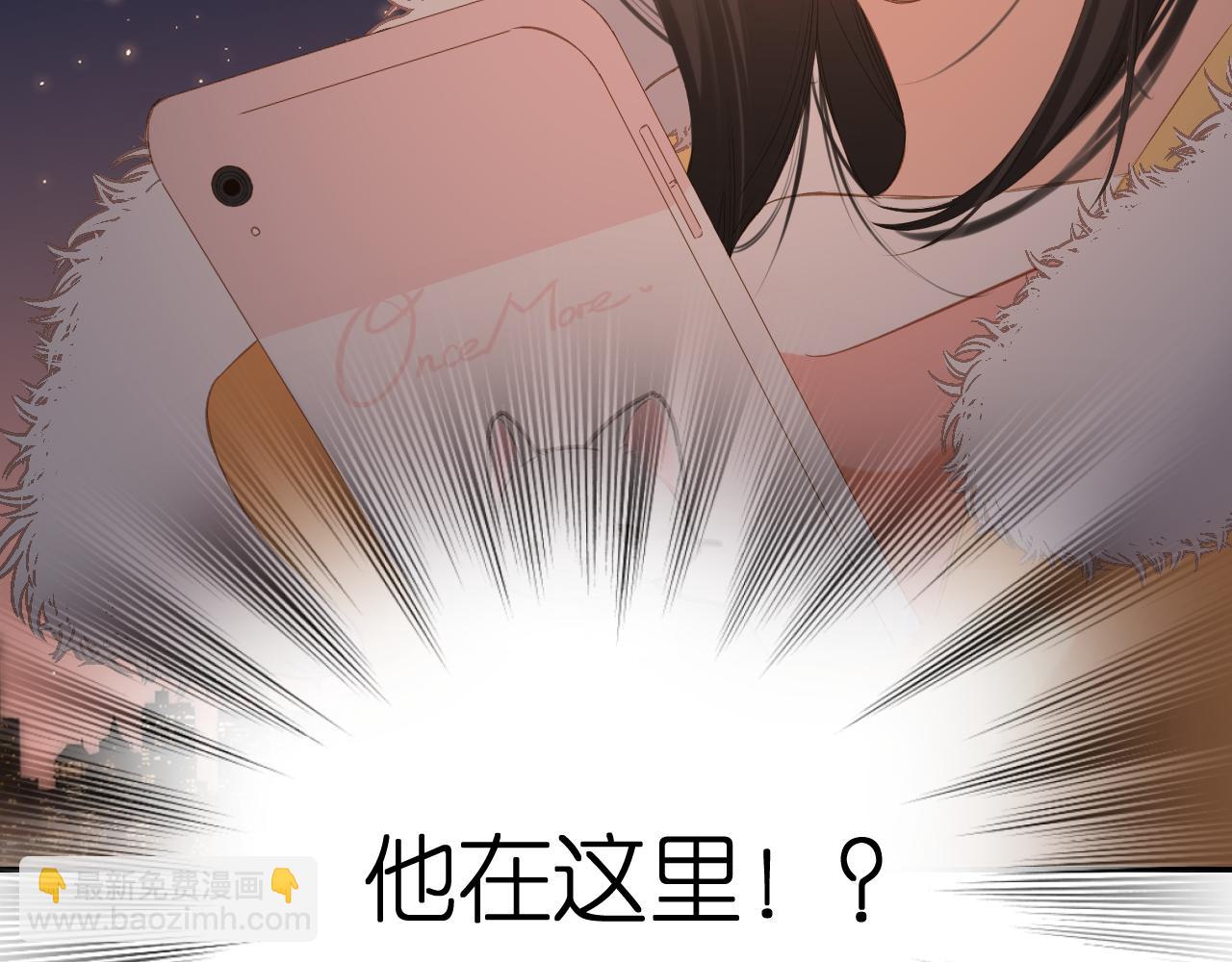 再度與你 - 第108話 想念(2/3) - 8