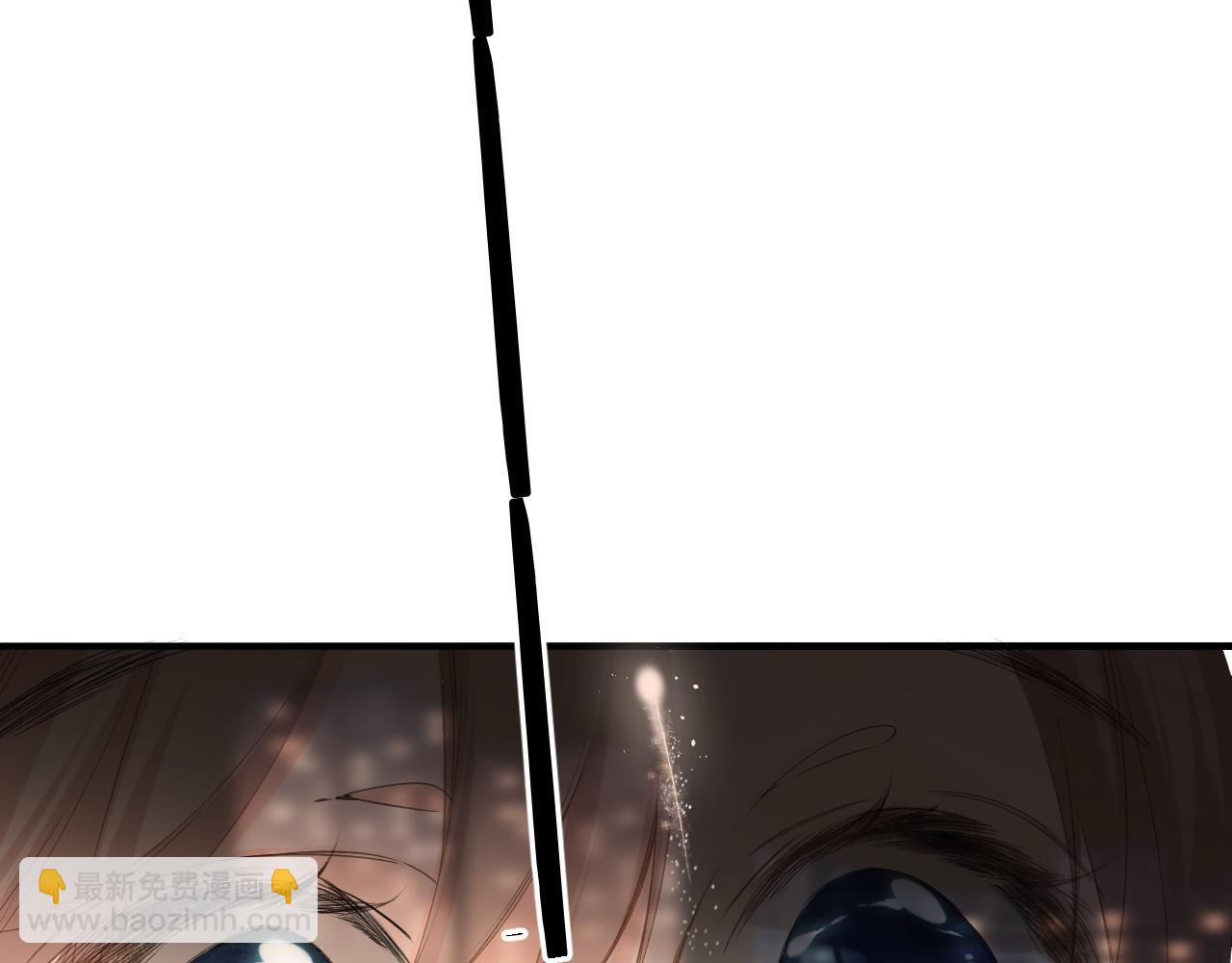 再度與你 - 第108話 想念(1/3) - 8