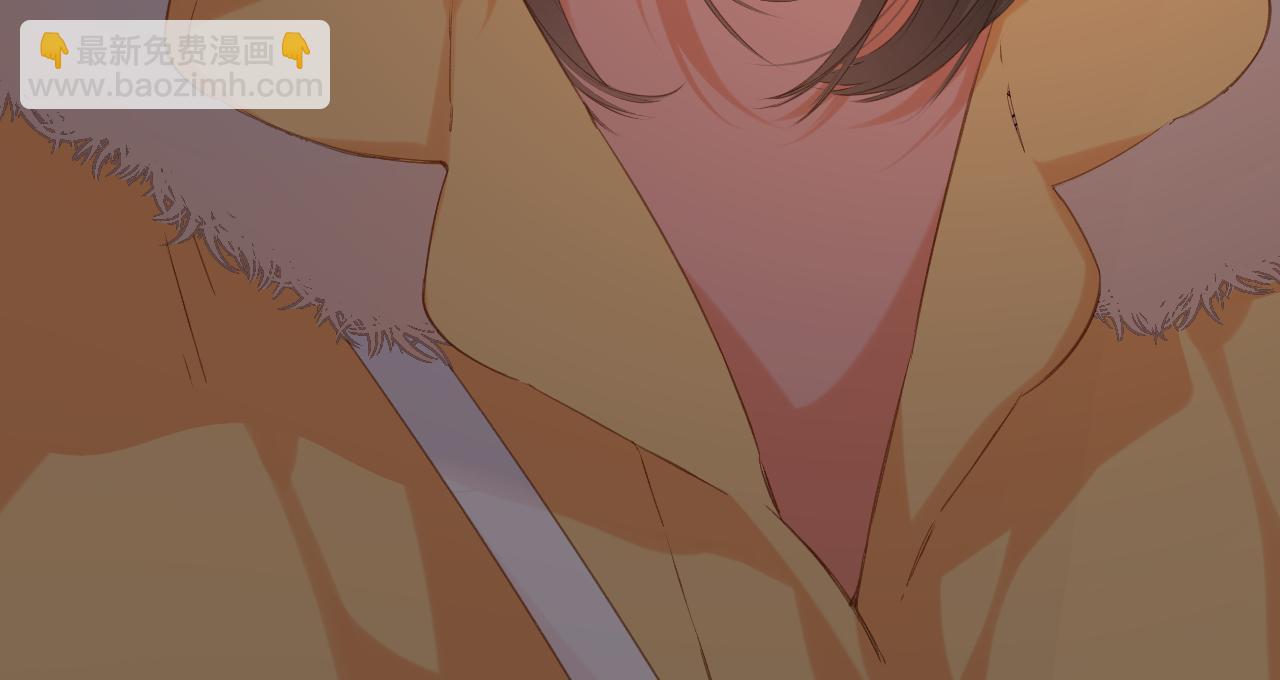 再度與你 - 第108話 想念(2/3) - 6