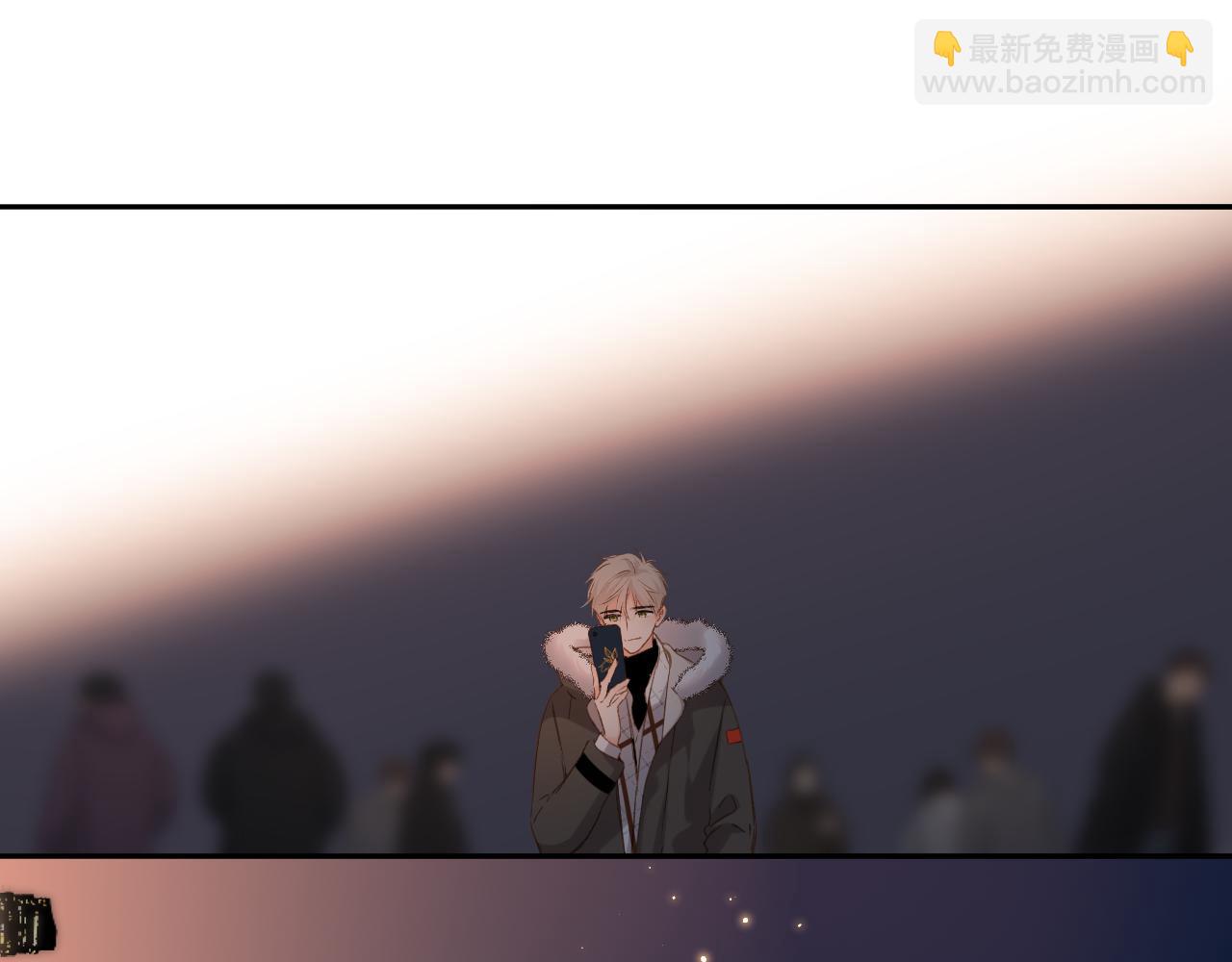 再度與你 - 第108話 想念(2/3) - 7