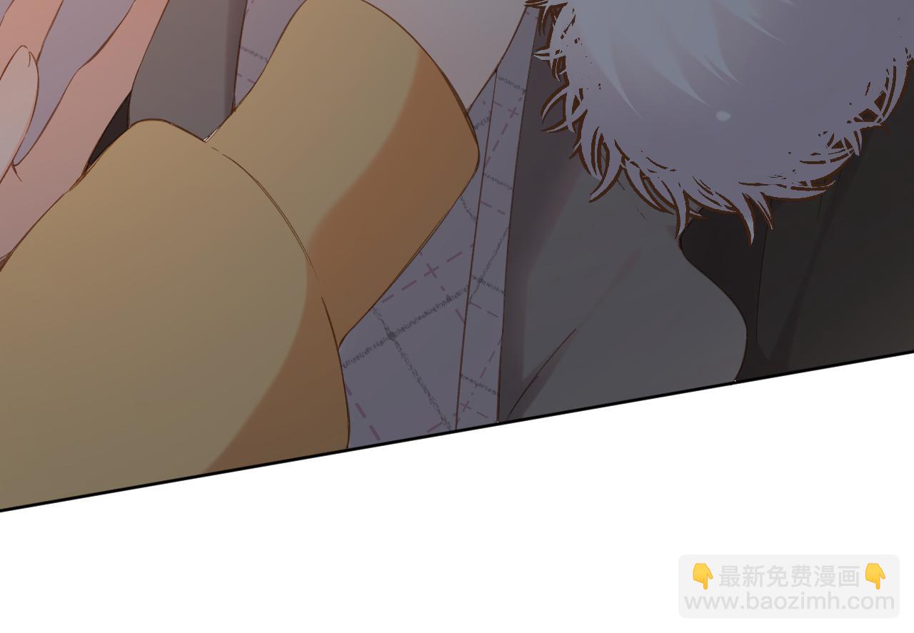 再度與你 - 第108話 想念(2/3) - 4