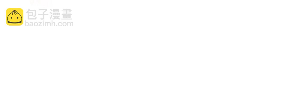 再度與你 - 第110話  禮物(1/2) - 7