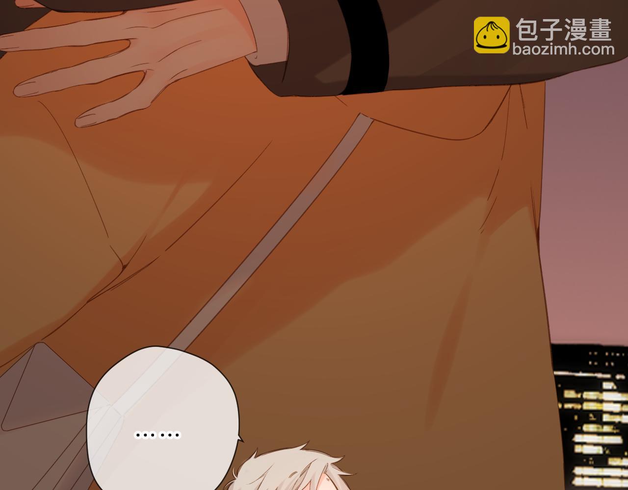 再度與你 - 第110話  禮物(1/2) - 4