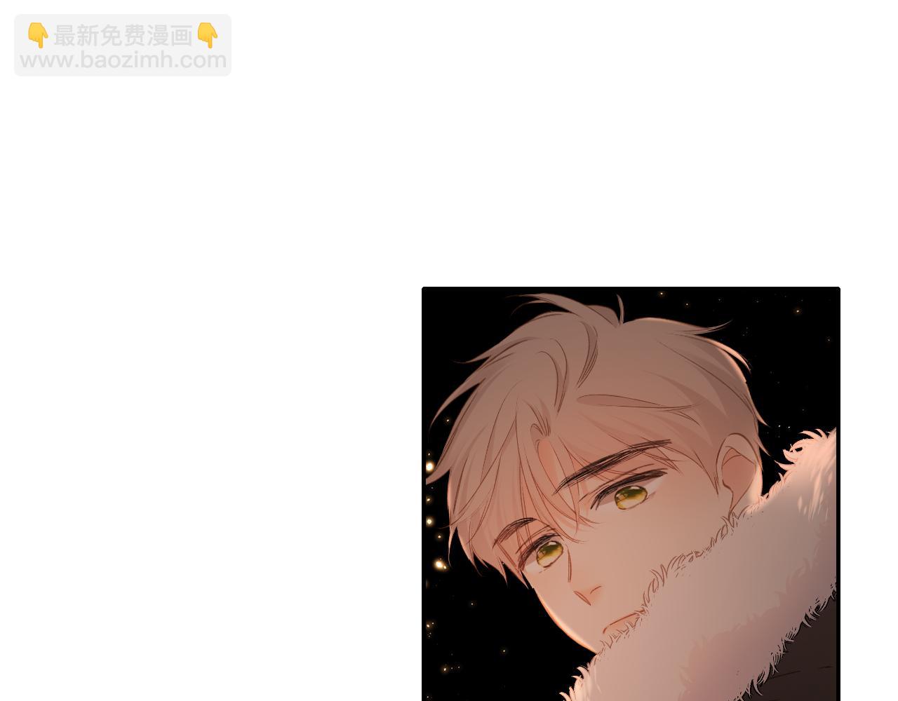 再度與你 - 第110話  禮物(1/2) - 4