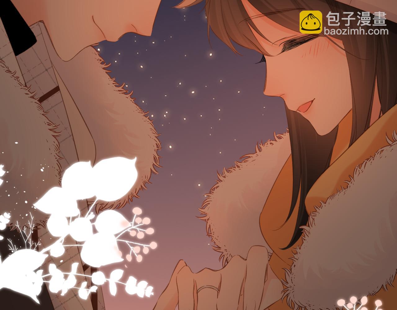 再度與你 - 第110話  禮物(2/2) - 1