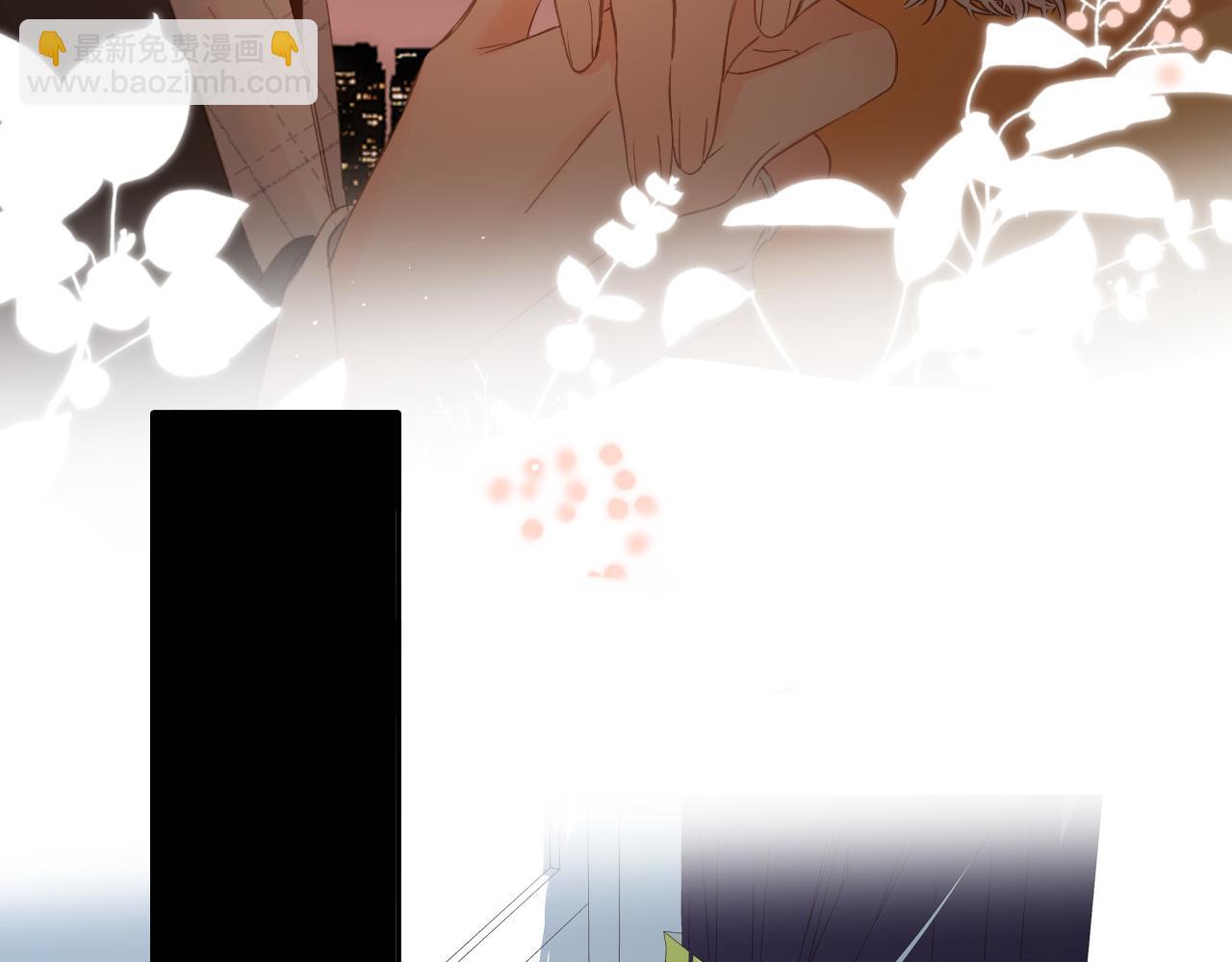 再度與你 - 第110話  禮物(2/2) - 2