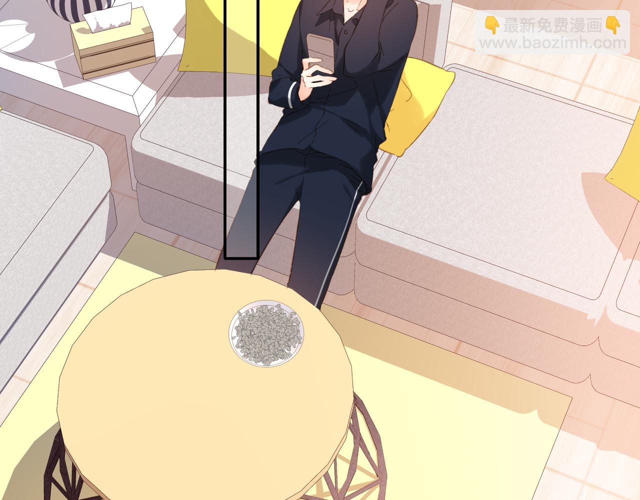 再度與你 - 第110話  禮物(2/2) - 4