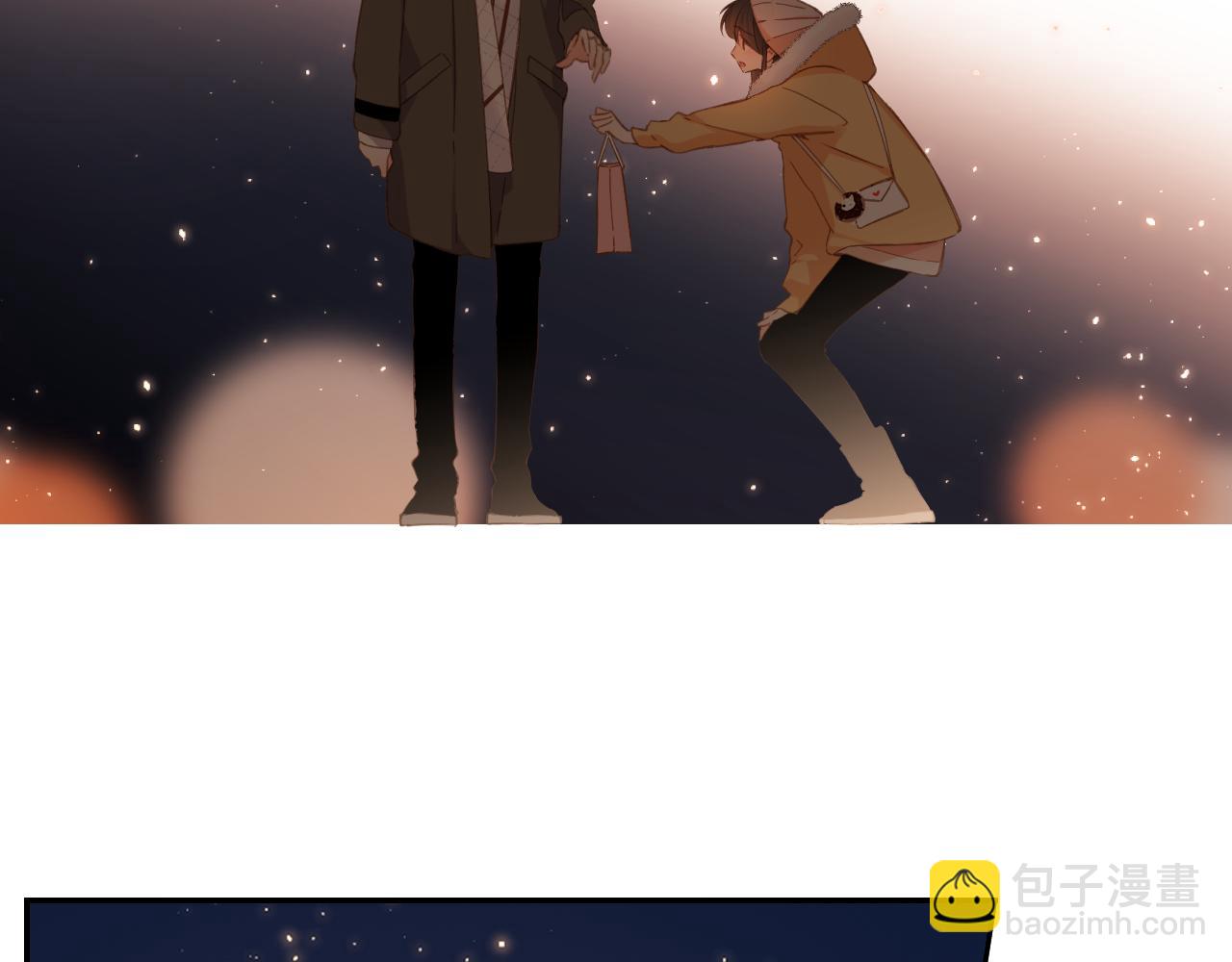 再度與你 - 第110話  禮物(1/2) - 1