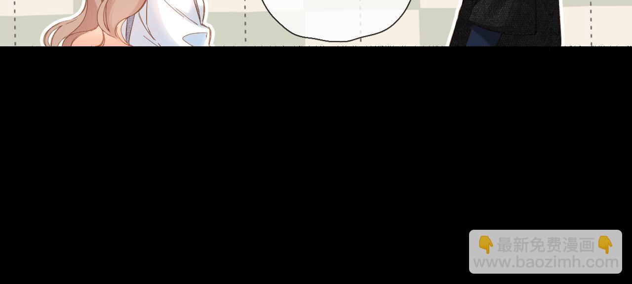 再度與你 - 第111話 後續(1/2) - 4