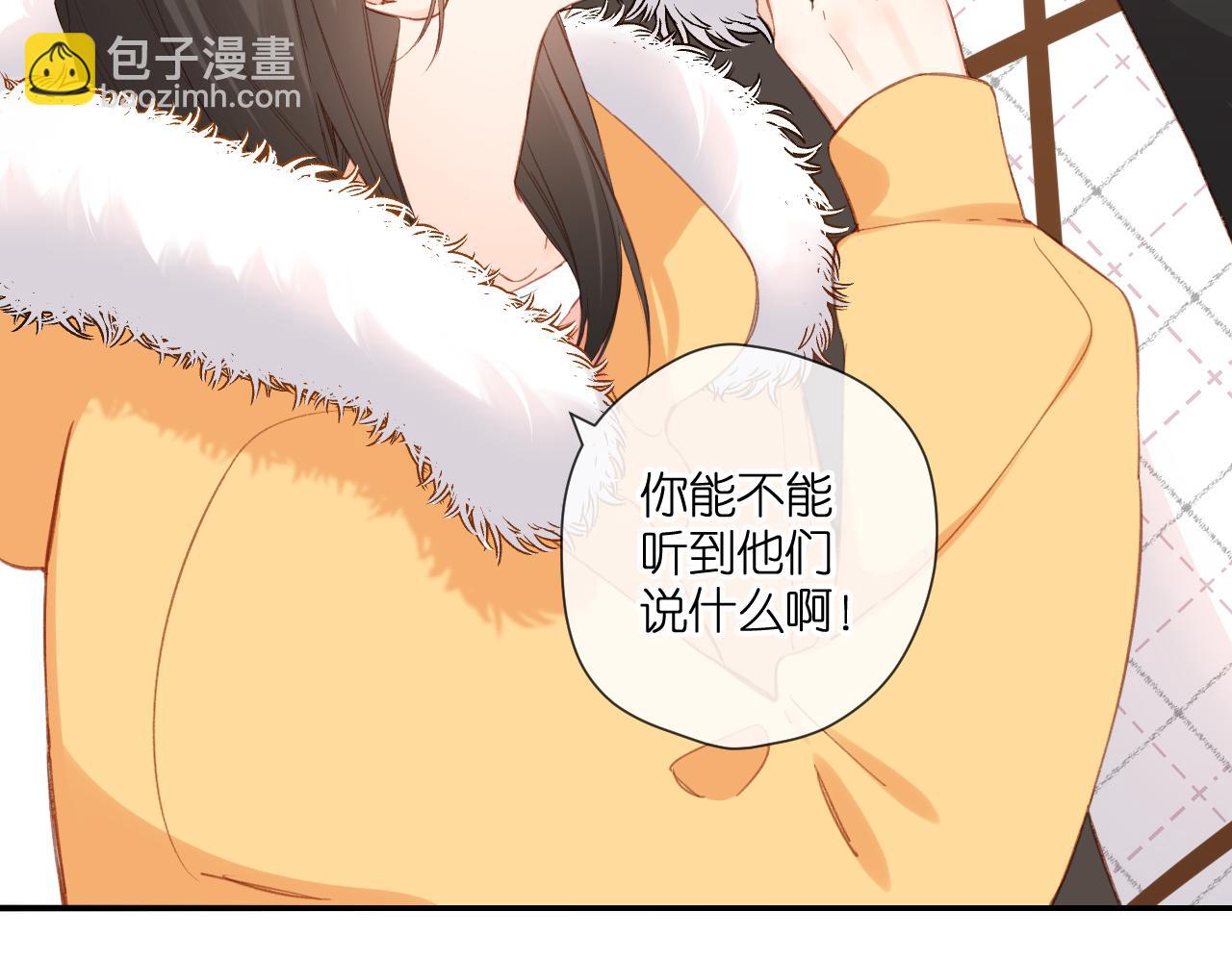 再度與你 - 第114話  回答(1/2) - 4