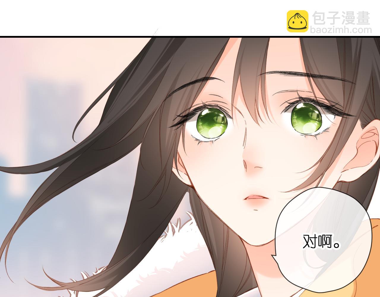 再度與你 - 第114話  回答(1/2) - 3