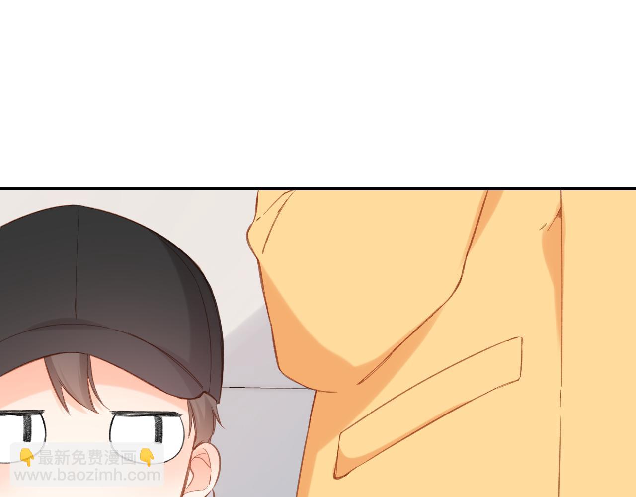 再度與你 - 第114話  回答(1/2) - 8