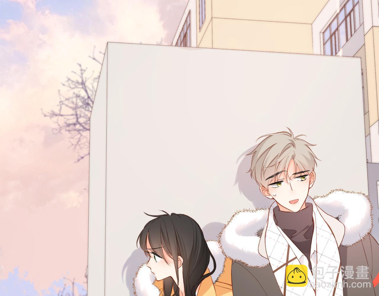 再度與你 - 第114話  回答(1/2) - 7