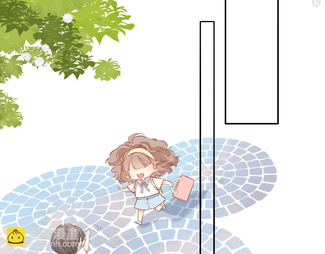 再度與你 - 第116話  那時(1/2) - 7