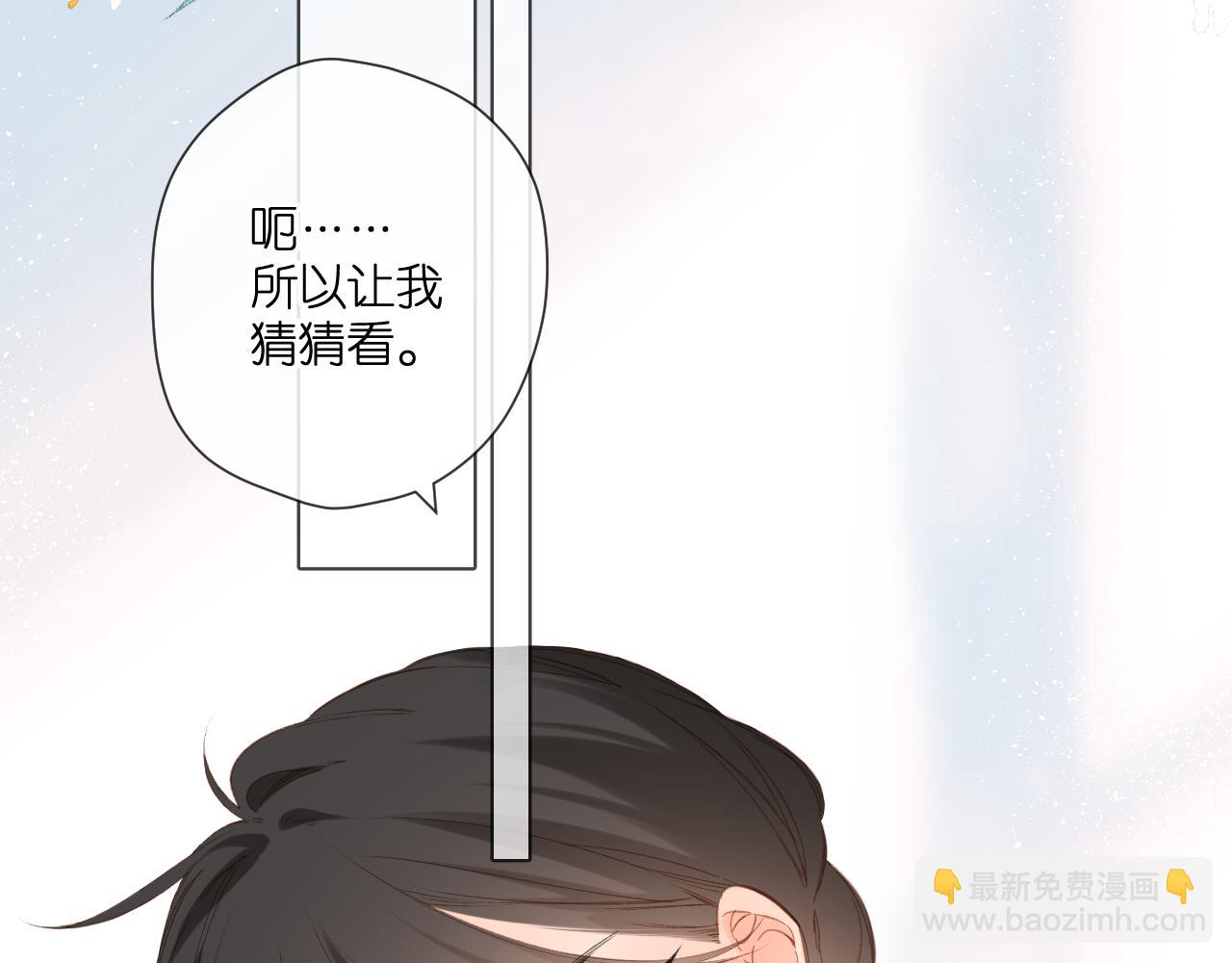 第116话  那时35