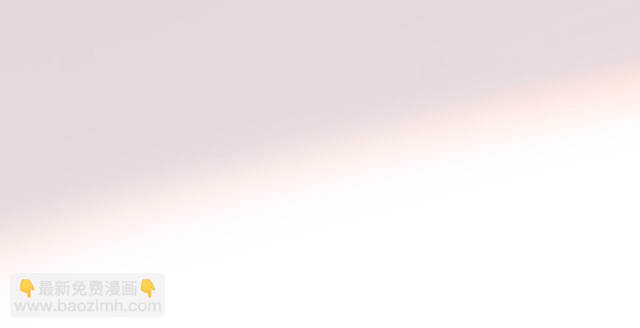 再度與你 - 第116話  那時(2/2) - 7