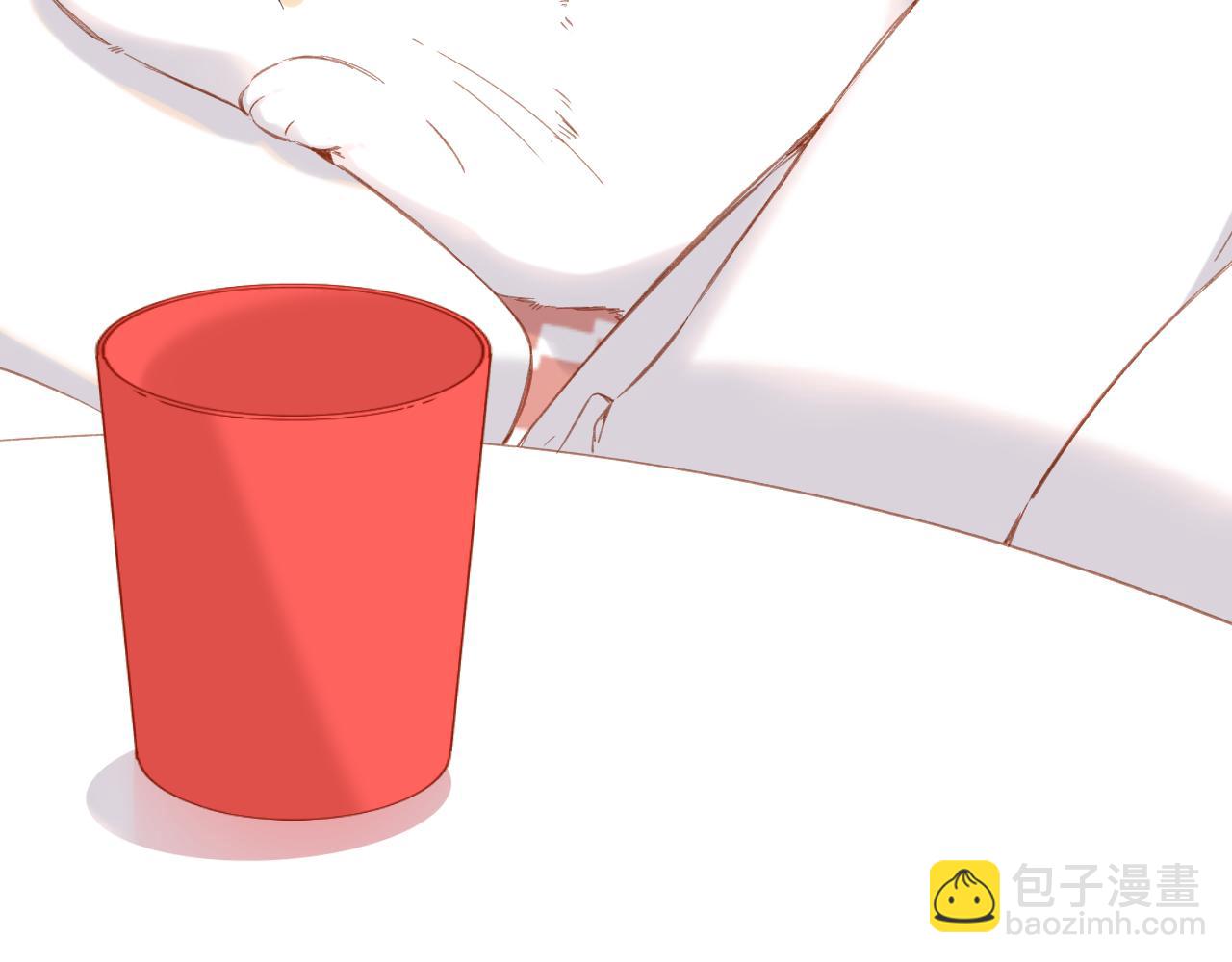 再度與你 - 第116話  那時(1/2) - 7