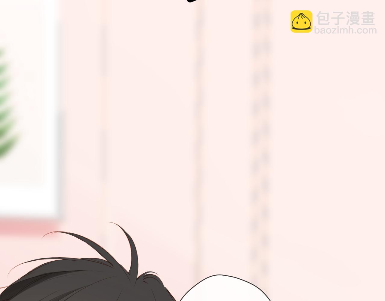 再度與你 - 第116話  那時(2/2) - 7