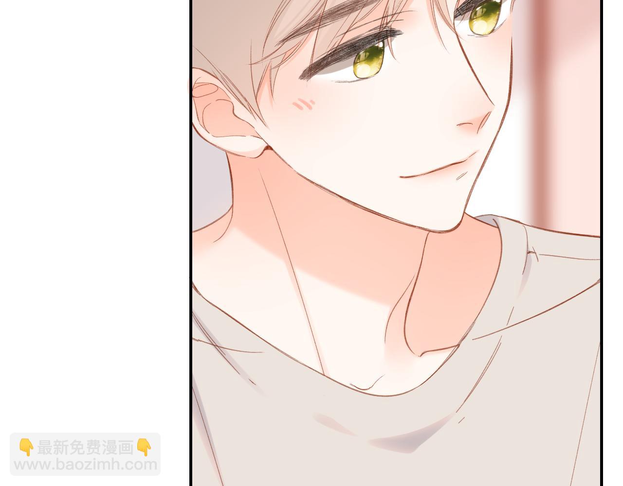 再度與你 - 第120話 貼貼(1/2) - 7