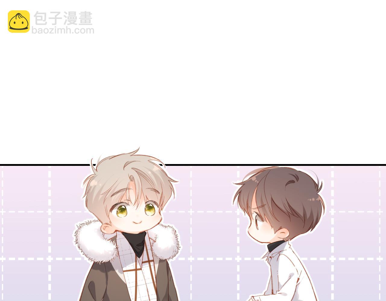 再度與你 - 第120話 貼貼(1/2) - 6