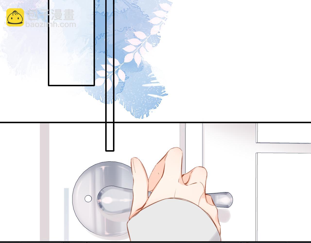 再度與你 - 第120話 貼貼(2/2) - 6