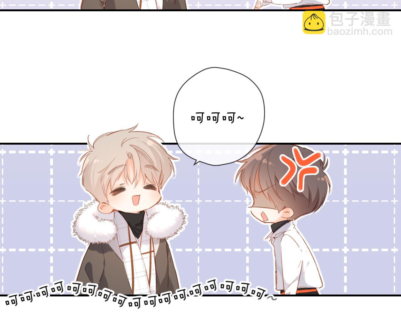 再度與你 - 第120話 貼貼(1/2) - 7