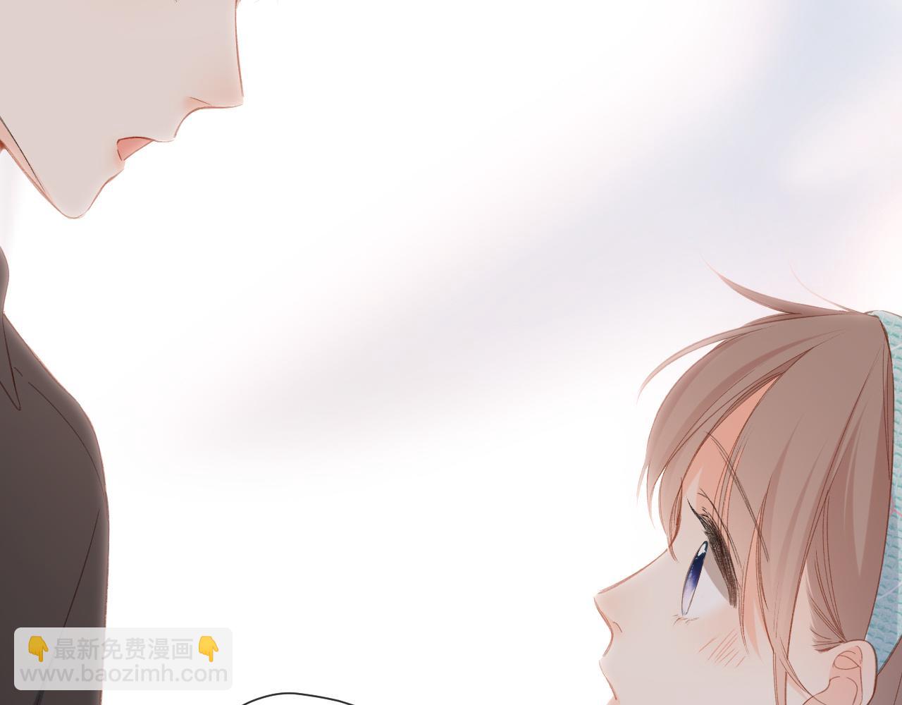 再度與你 - 第122話  攻勢(2/2) - 2