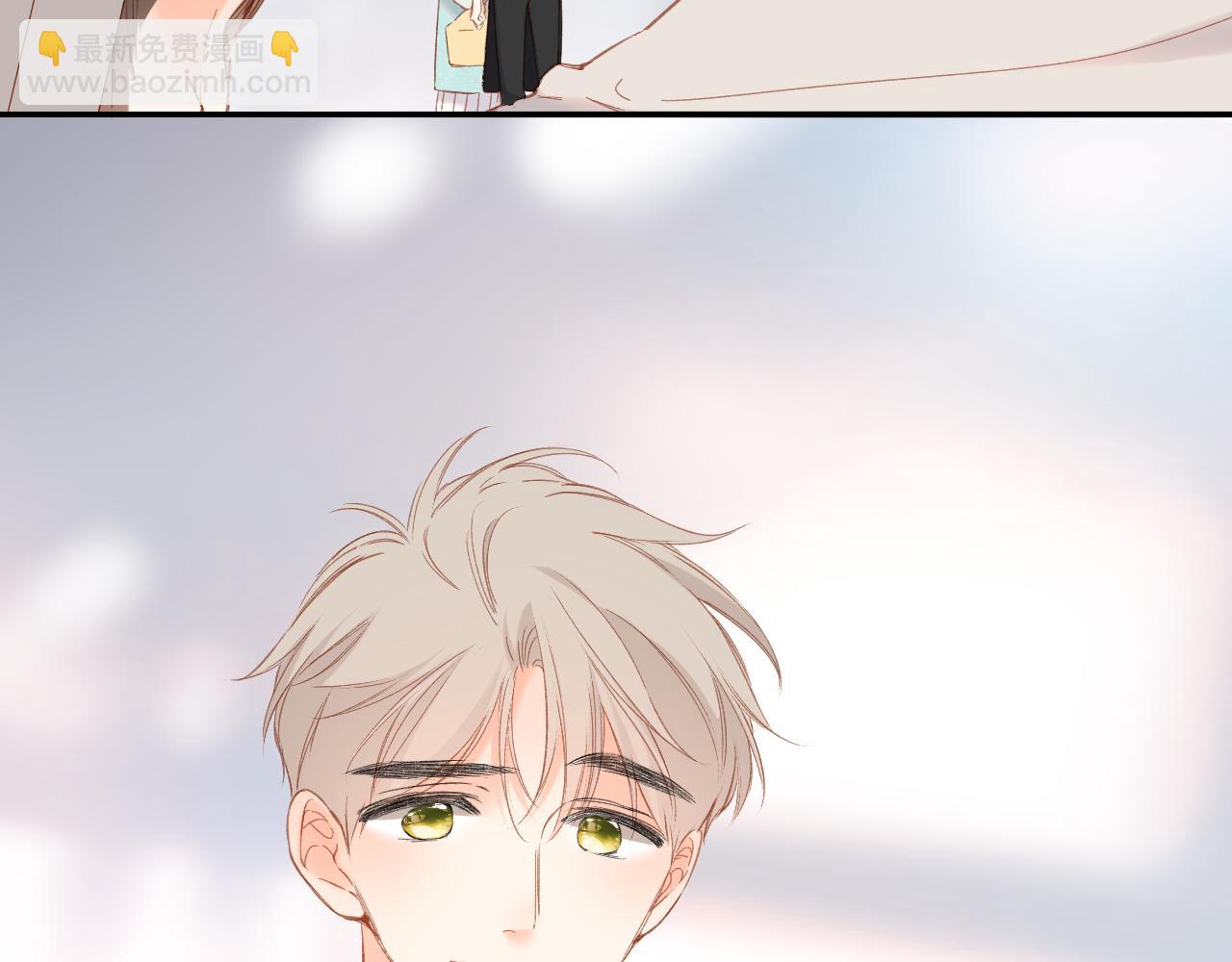 再度與你 - 第122話  攻勢(2/2) - 2