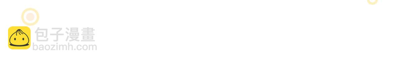 再度與你 - 第124話 溫暖(2/2) - 5