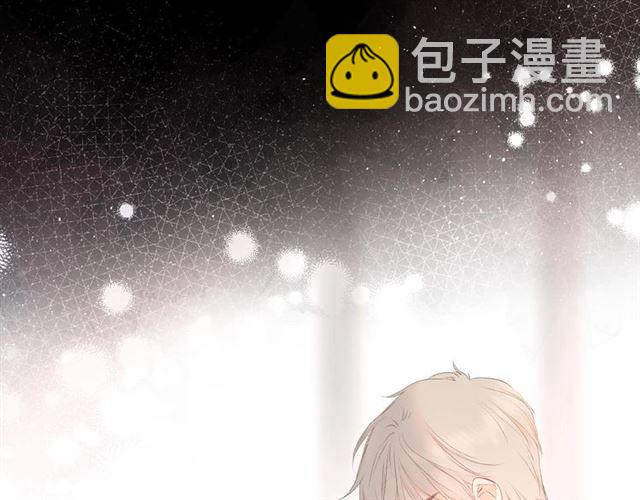 再度與你 - 第10話 酸語(1/3) - 8