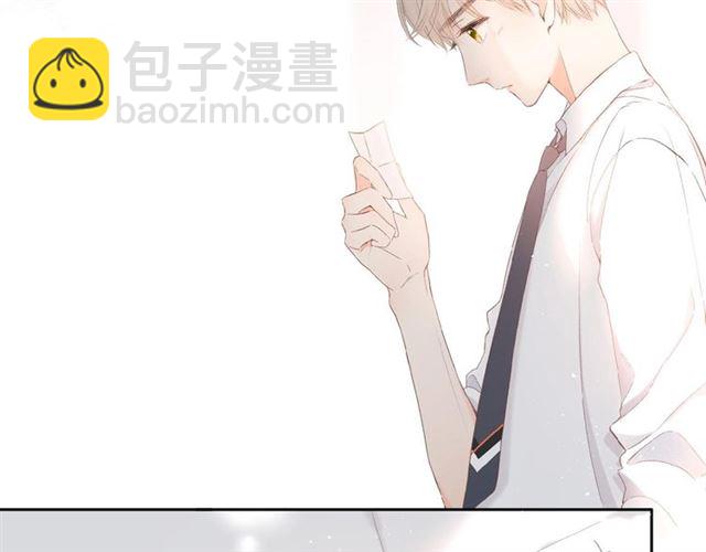 再度與你 - 第10話 酸語(1/3) - 1