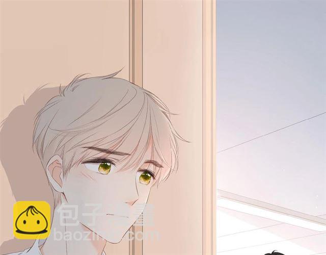 再度與你 - 第10話 酸語(1/3) - 1