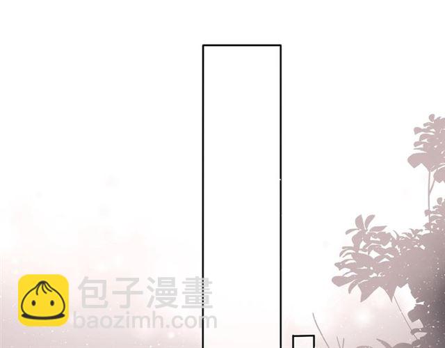 再度與你 - 第10話 酸語(1/3) - 5