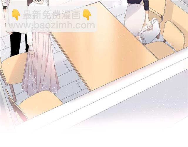 再度與你 - 第10話 酸語(2/3) - 7