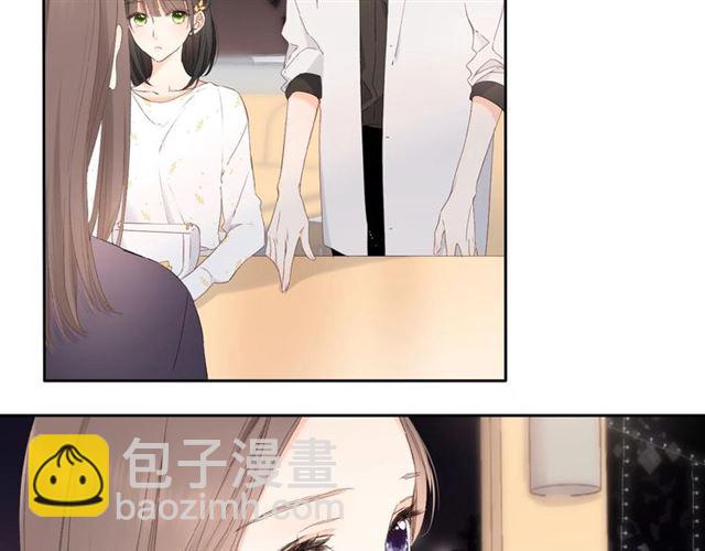 再度與你 - 第10話 酸語(2/3) - 4