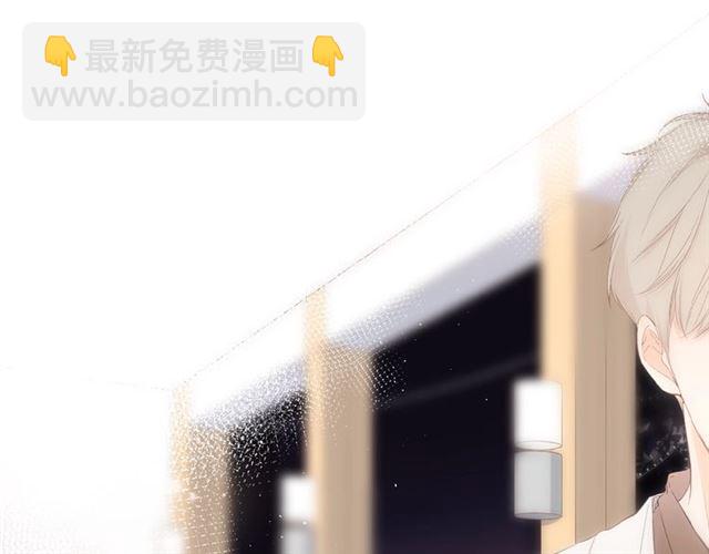 再度與你 - 第10話 酸語(2/3) - 3