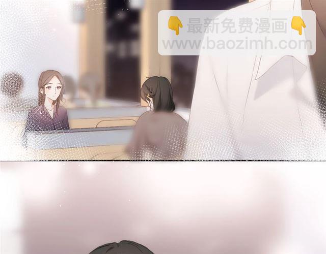 再度與你 - 第10話 酸語(2/3) - 4