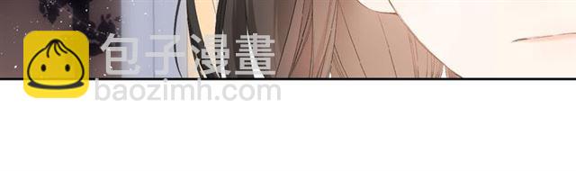 再度與你 - 第10話 酸語(2/3) - 7