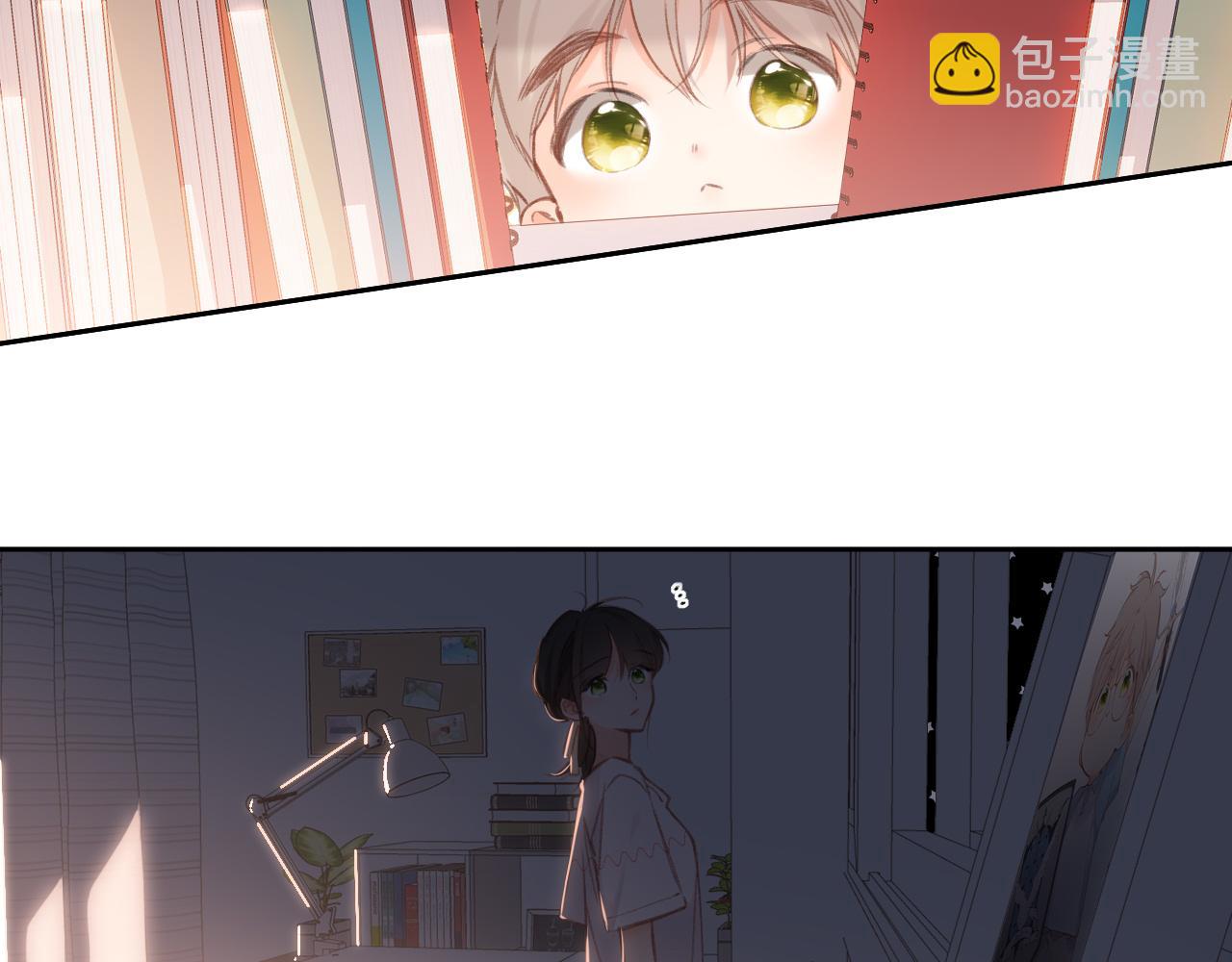 再度與你 - 第126話 三月期(1/2) - 6