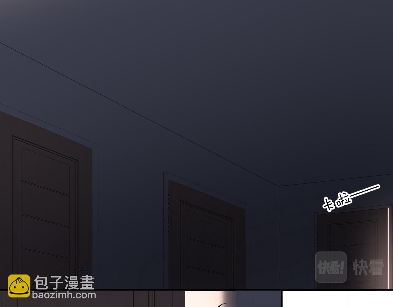 再度與你 - 第126話 三月期(1/2) - 2