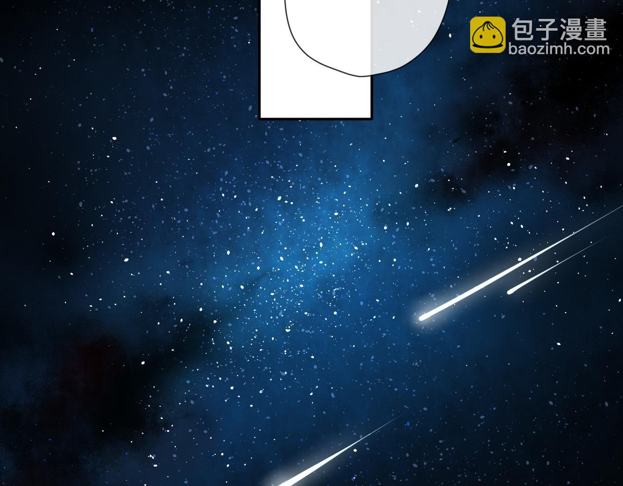 再度與你 - 第126話 三月期(2/2) - 3