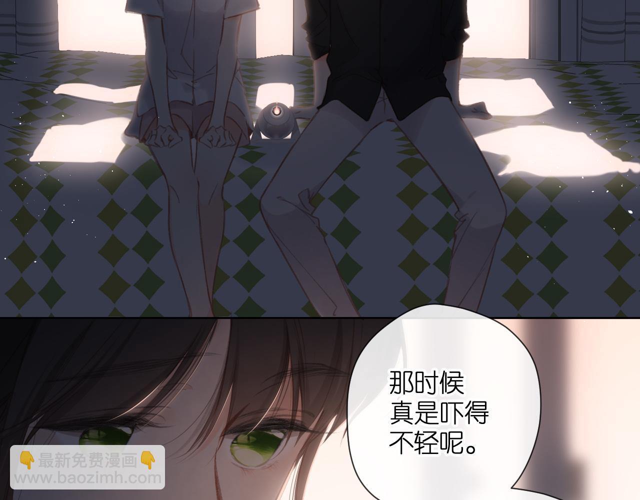 再度與你 - 第126話 三月期(2/2) - 7