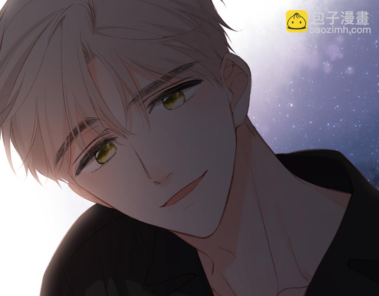 再度與你 - 第128話  面對(1/2) - 1