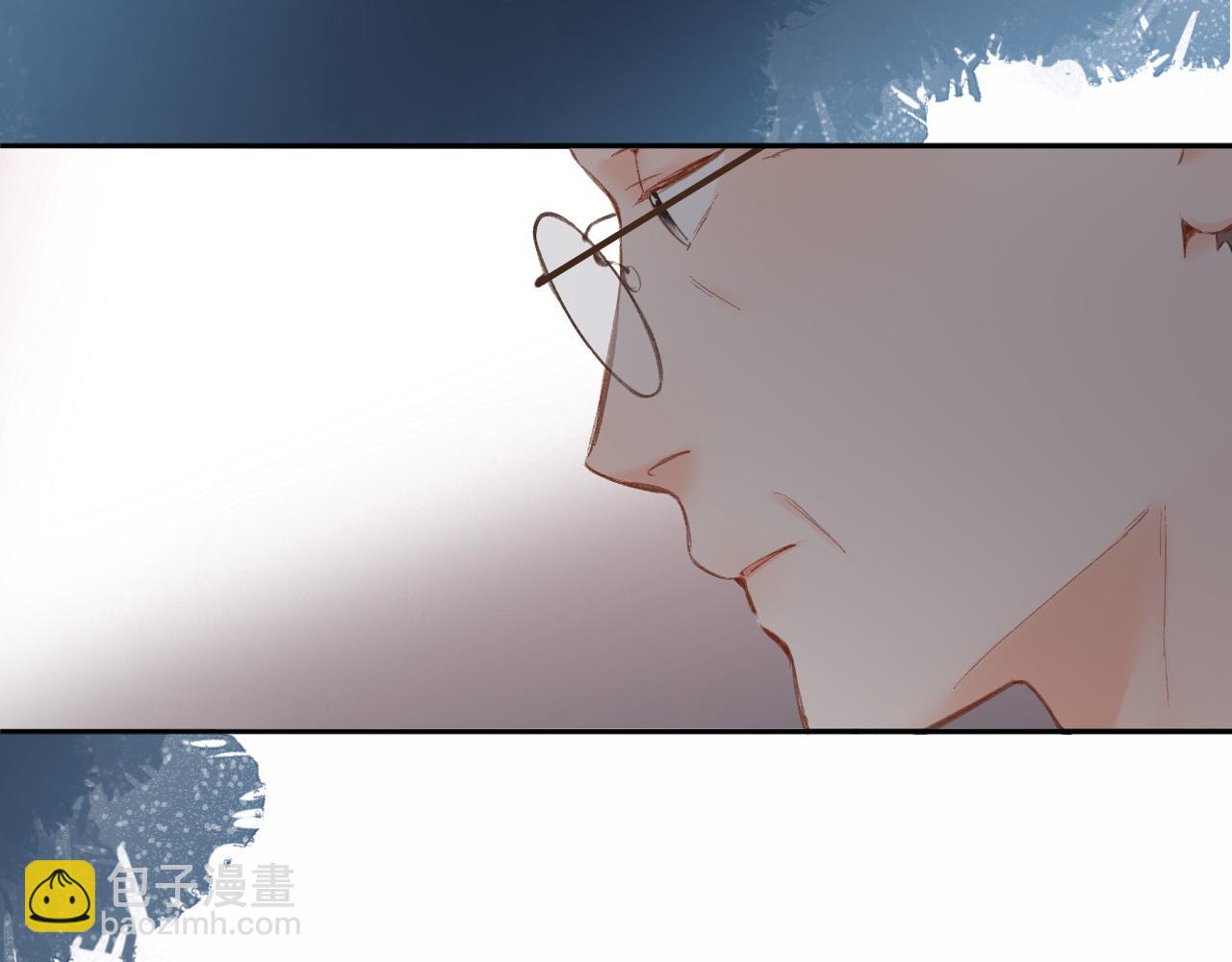 再度與你 - 第128話  面對(1/2) - 2