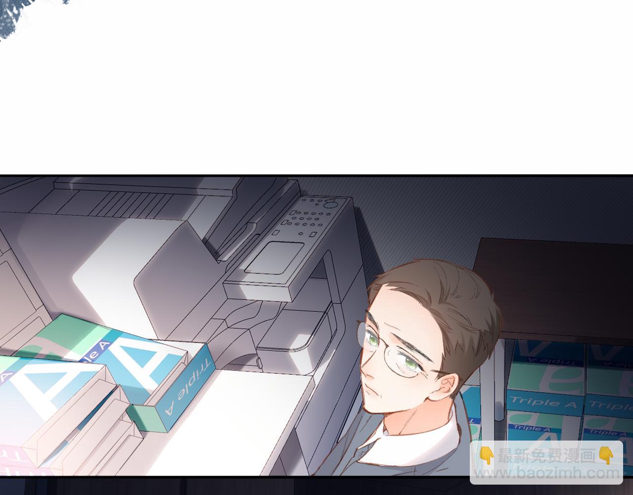 再度與你 - 第128話  面對(1/2) - 3