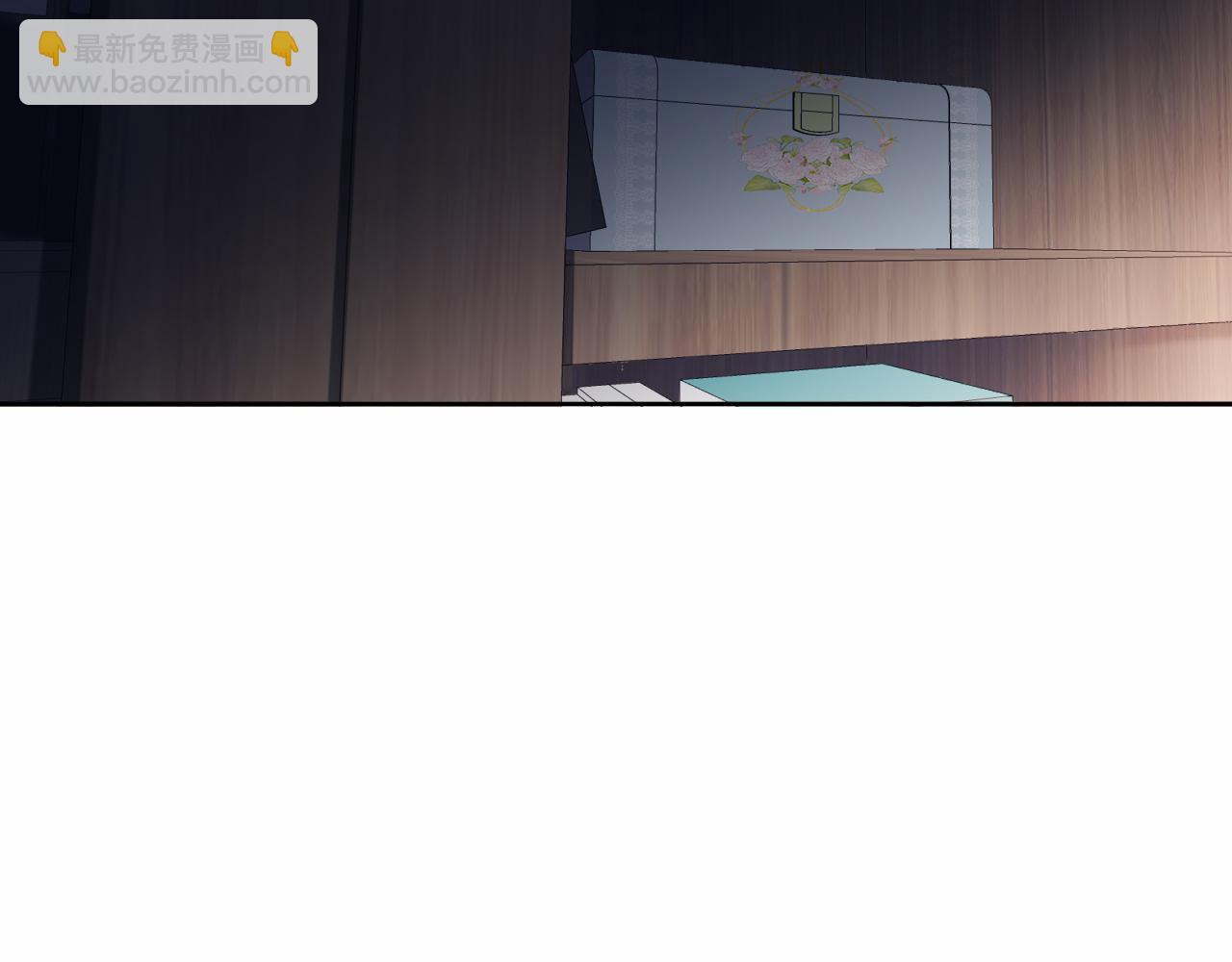 再度與你 - 第128話  面對(1/2) - 4