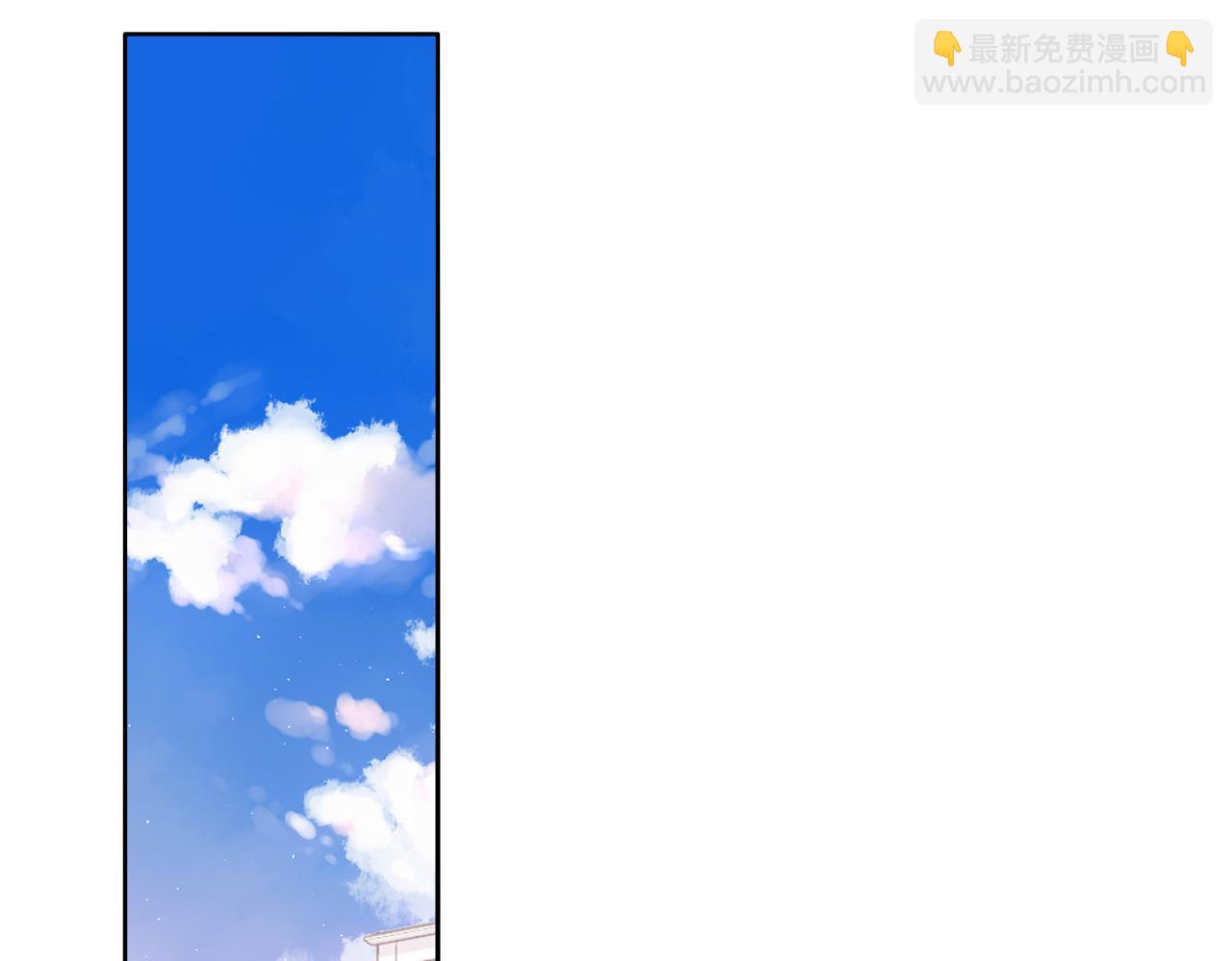 再度與你 - 第128話  面對(1/2) - 5