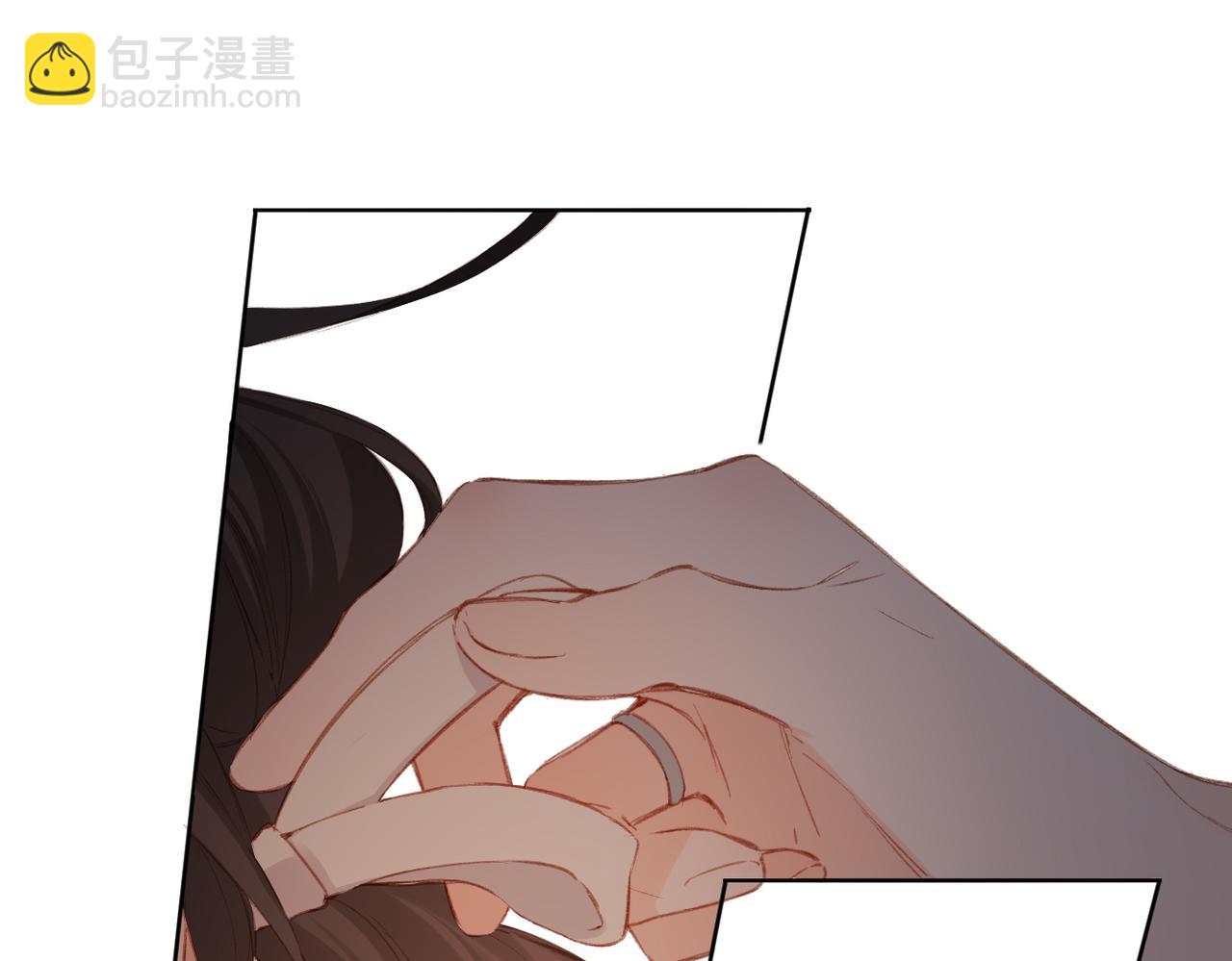 再度與你 - 第128話  面對(1/2) - 5