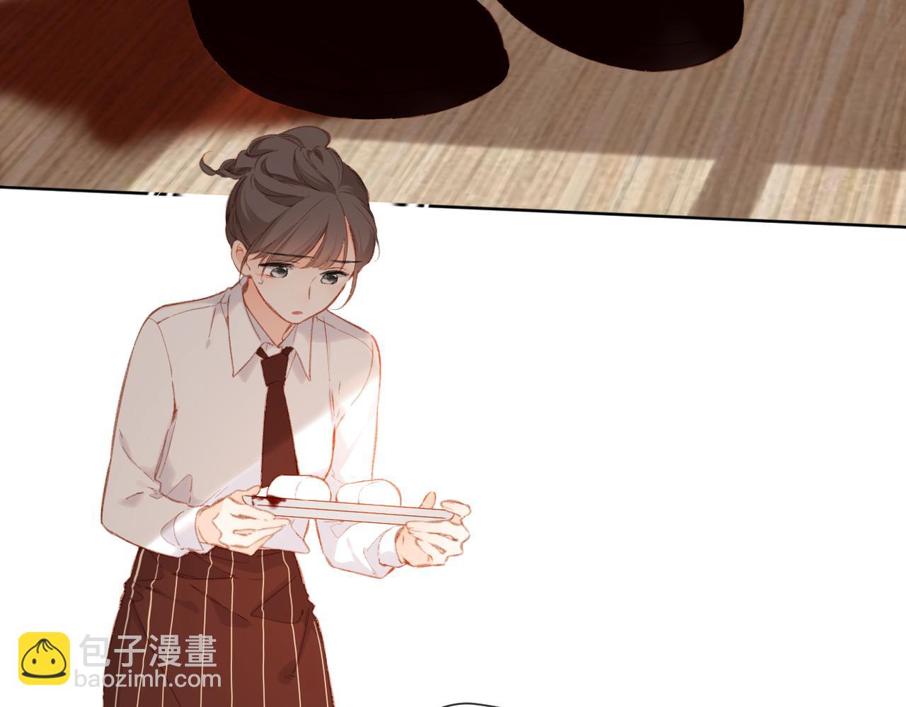 再度與你 - 第130話  即將交匯2(1/2) - 2