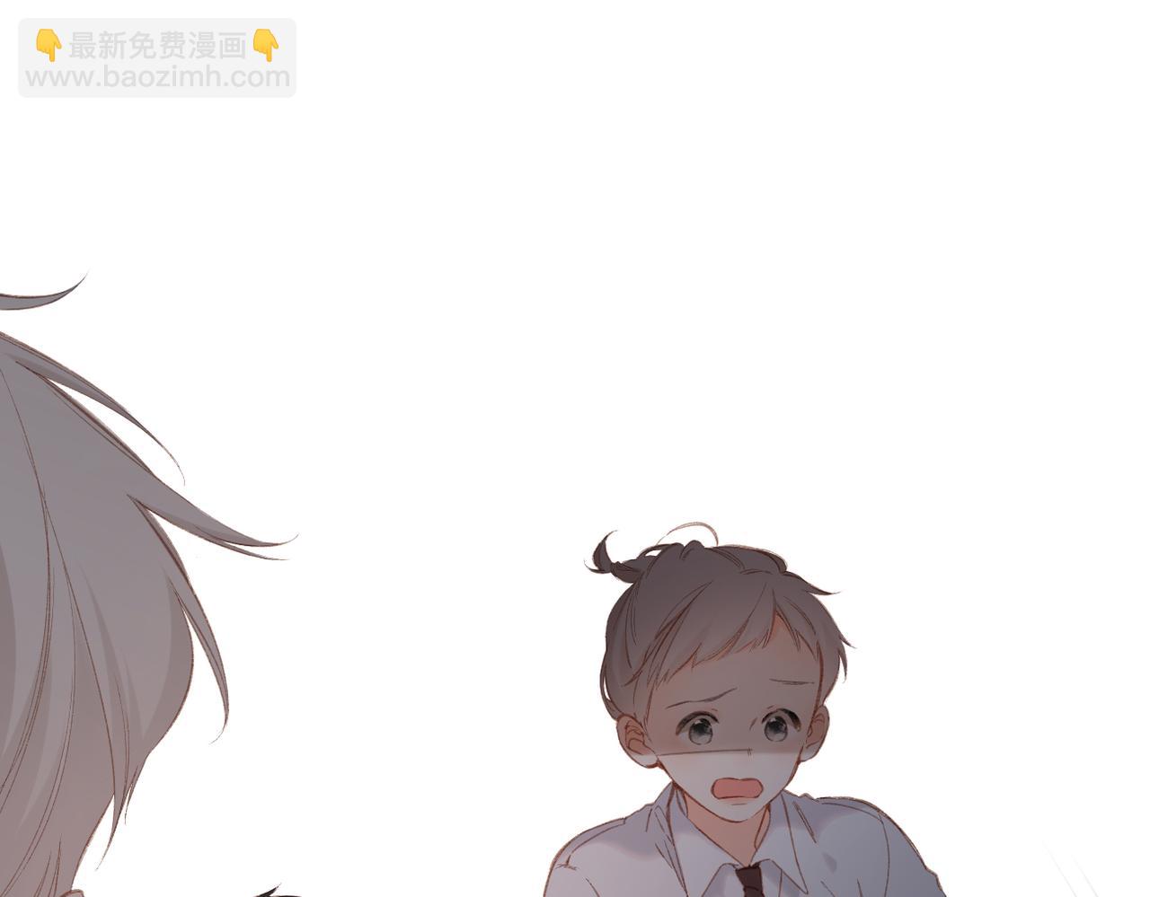 再度與你 - 第130話  即將交匯2(1/2) - 4